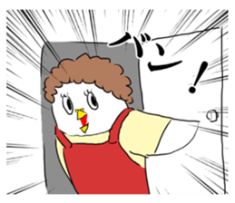 bird girl sticker #4650598