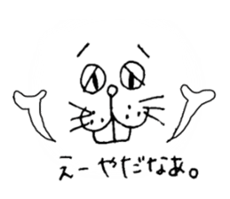 buck teeth sticker #4650610