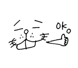 buck teeth sticker #4650611