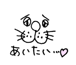 buck teeth sticker #4650614