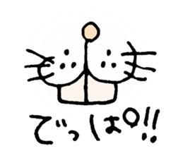 buck teeth sticker #4650615