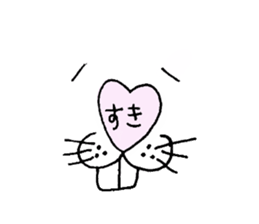 buck teeth sticker #4650618