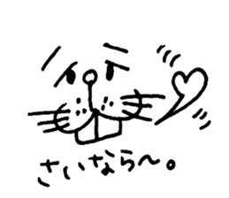 buck teeth sticker #4650619