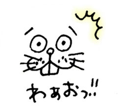 buck teeth sticker #4650620