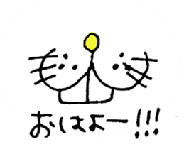 buck teeth sticker #4650621