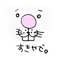 buck teeth sticker #4650625