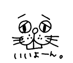 buck teeth sticker #4650627