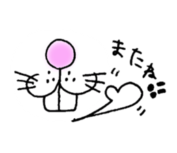 buck teeth sticker #4650628