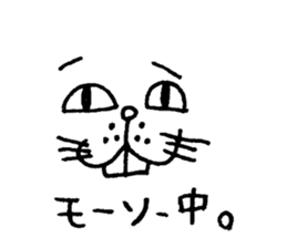 buck teeth sticker #4650630