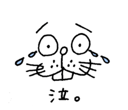 buck teeth sticker #4650638