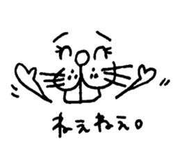 buck teeth sticker #4650639