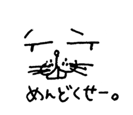 buck teeth sticker #4650640