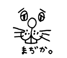 buck teeth sticker #4650642