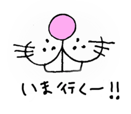 buck teeth sticker #4650644