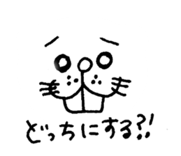 buck teeth sticker #4650646