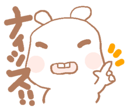 Rabbit Happy sticker #4650650