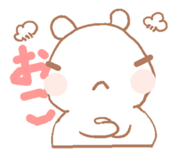 Rabbit Happy sticker #4650651