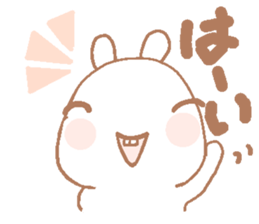 Rabbit Happy sticker #4650655