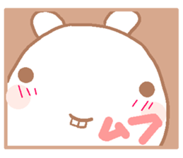 Rabbit Happy sticker #4650656