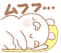 Rabbit Happy sticker #4650657