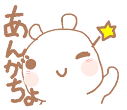Rabbit Happy sticker #4650659
