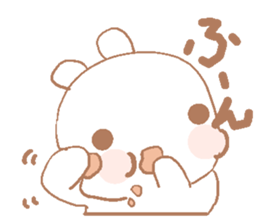 Rabbit Happy sticker #4650672