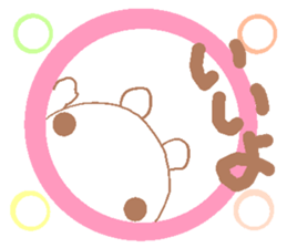 Rabbit Happy sticker #4650677