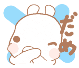 Rabbit Happy sticker #4650678