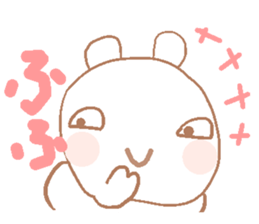 Rabbit Happy sticker #4650685