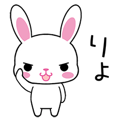 Rabbits & Japanese internet slang words