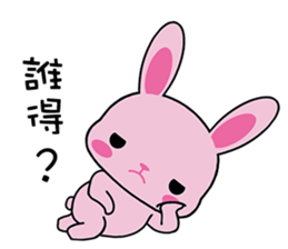 Rabbits & Japanese internet slang words sticker #4650733