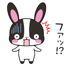 Rabbits & Japanese internet slang words sticker #4650738