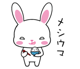Rabbits & Japanese internet slang words sticker #4650742