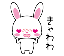 Rabbits & Japanese internet slang words sticker #4650754