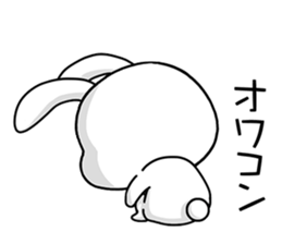Rabbits & Japanese internet slang words sticker #4650758