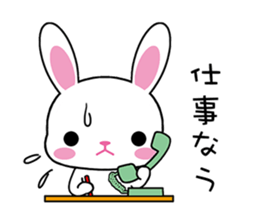 Rabbits & Japanese internet slang words sticker #4650762