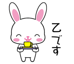 Rabbits & Japanese internet slang words sticker #4650764