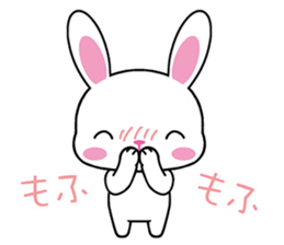 Rabbits & Japanese internet slang words sticker #4650767