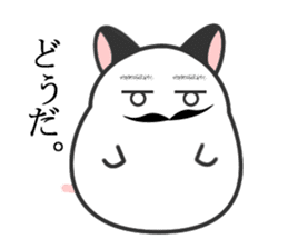 Hamster-Daddy sticker #4650768