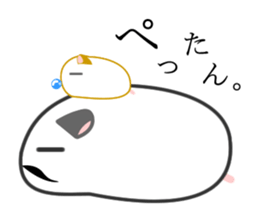 Hamster-Daddy sticker #4650772