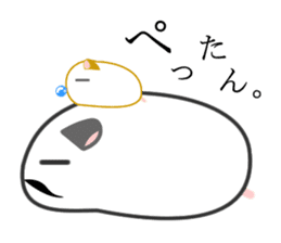 Hamster-Daddy sticker #4650772