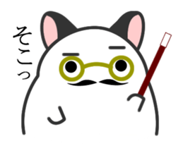 Hamster-Daddy sticker #4650774