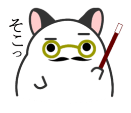 Hamster-Daddy sticker #4650774