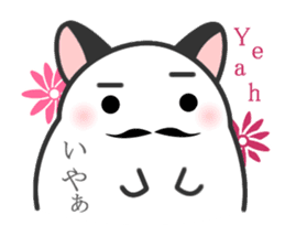 Hamster-Daddy sticker #4650780