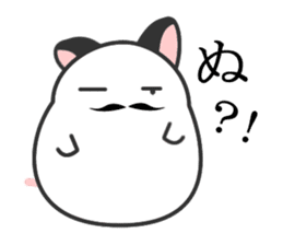 Hamster-Daddy sticker #4650783