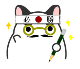 Hamster-Daddy sticker #4650793