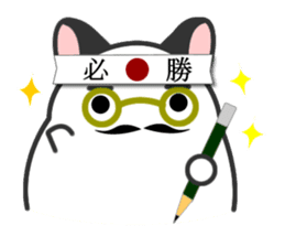 Hamster-Daddy sticker #4650793