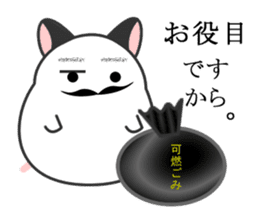 Hamster-Daddy sticker #4650796