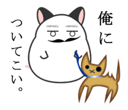 Hamster-Daddy sticker #4650797