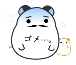 Hamster-Daddy sticker #4650801